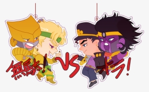 Jodio Original - Jotaro Kujo #1161740