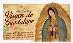 Virgen De Guadalupe - Basilica Of Our Lady Of Guadalupe #1162084