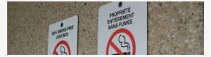No Smoking - Signage #1168035