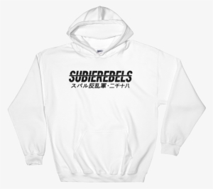 Load Image Into Gallery Viewer, Subie Rebels Crossed - Great Wave Hoodie #1170259