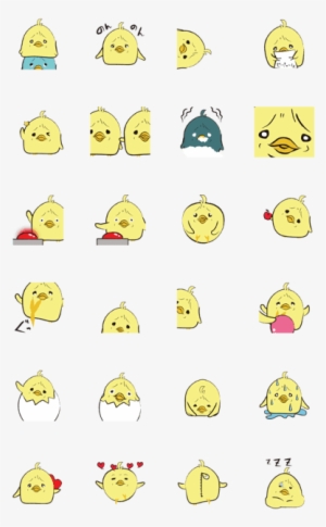 The Thinker Bird - Smiley #1171561