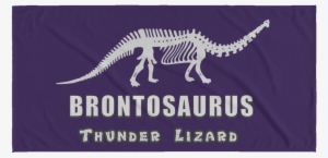 Dustin Brontosaurus Stranger Of Things Funny Beach - Brontosaurus #1173024