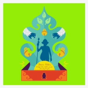 Red Box Png #1175785