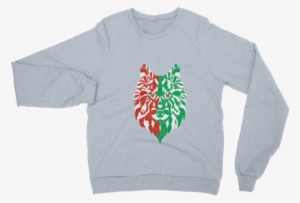 Peppermint Wolf Sweater Deisgn #1178433