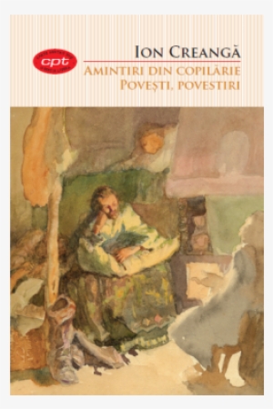 Coperta - Childhood Memories #1180749