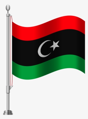 Haiti Flag Clipart At Free For Personal Use Haiti Png - Ethiopia Flag Png #1182011