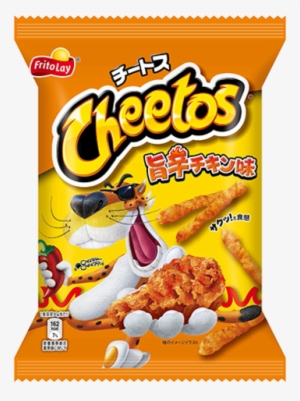 Japanese Chicken Cheetos - Cheetos Japan #1182352