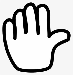 Clip Art At Clker Com Vector Online - Hand Waving Goodbye Clipart #1185682
