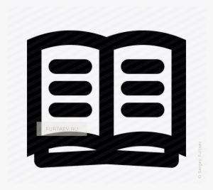 Vector Icon Of Opened Handbook - Book #1190366