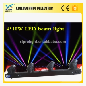 <strong>dj</strong> - Intelligent Lighting #1191858