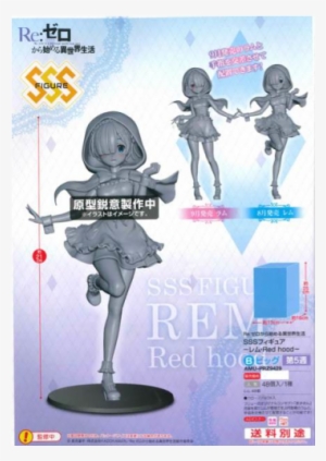 Amu-prz9429 Furyu Re - Re:zero Kara Hajimeru Isekai Seikatsu Canvas Art: Emilia #1195956