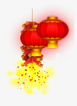 Lantern Festival Red Lantern Png Decorative Element #1196177