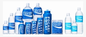 Png Freeuse Stock Need A Little Kick At The Gym - Pocari Sweat Ion Water #1198404