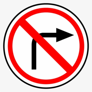 File - 3 - 18 - 1 Russian Road Sign - Example Of Road Sign #1198907