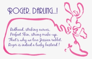 Jessica Rabbit Theme - Roger X Jessica Rabbit Quotes #1199083