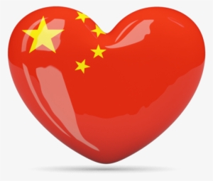 Illustration Of Flag Of China - Turks And Caicos Heart #1199652