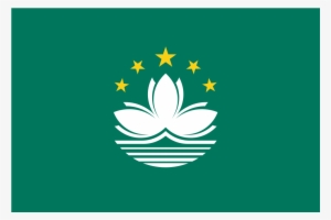 Download Svg Download Png - Macau Flag Vector #1199823