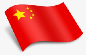 China Flag Clipart Png - Flag Of China Transparent #1199847