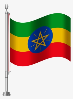 Ethiopia Flag Png Clip Art #1199923