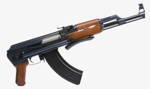 Free Png Ak 74 Png Images Transparent - Ak 47 Transparent #121412