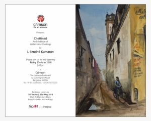 1 Reply 0 Retweets 0 Likes - Painting #121433