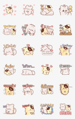 Sweet Speech Bubbles - Line #122183