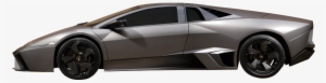 Lamborghini .png #122488