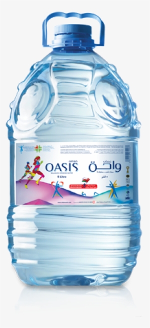 5 Litre Bottle #124507