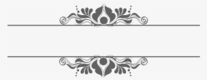 Wedding Stationary - Ornament Wedding Png #124946