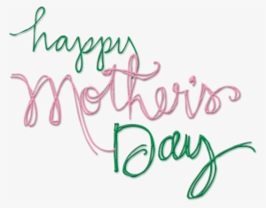 Lebanon Clipart Mother's Day - Happy Mother's Day Png #125981