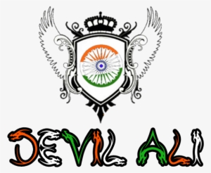 If You Have Any Problem Or You Want To See My Editing - Png For Editing Logo #126071