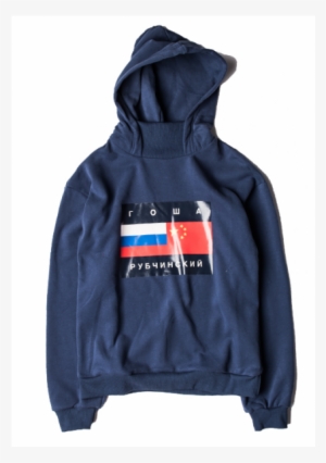 Rowa Hoodie #1200182