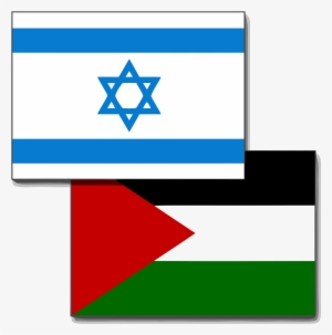 Palestine-israel Issue - Israel Palestine Flag #1200203
