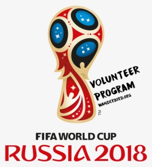 Pelota - World Cup Russia 2018 Gif #1201185