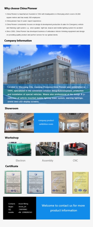 Jessie Meng 01 - Siren #1202263