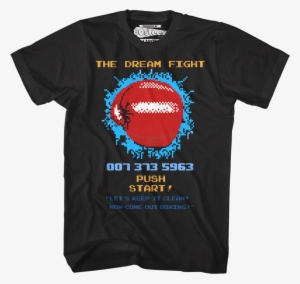 Dream Fight Punch Out T Shirt - Marvel Vs Capcom 3 Shirt #1204346