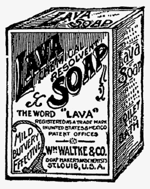 The Vintage Label Design Is Beautiful The Second And - Illustration #1204987