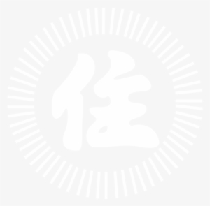 Sumiyoshi-kai - 2017 Housing Forecast #1206667