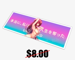 Image Of Dxd Sticker - Graphic Design #1207011