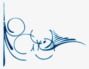 Tienen Buen Tamaño, Haz Clis Sobre La Imagen Para Ver - Ornamentas En Png #1209900