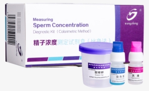 Wangsheng Sperm Vitality Test Men's Semen Test Paper - Box #1210371