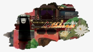 Story&gfx By - Spirited Away Bath House #1211161