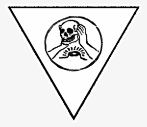 Not All Exits Are Made Equal, Transparent Watercolor - Illustration #1212583