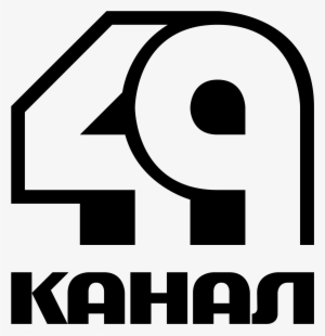 49 Chanel Logo Png Transparent - 49 Logo #1213286