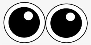 Ojos Png #1216065