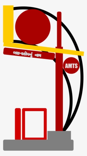 Amts Bus Stop - Amts Bus Stop Ahmedabad #1216163