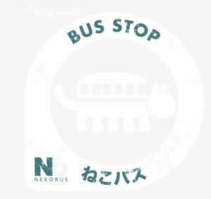 Neko Bus Stop - Bus #1216693