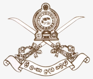 Sri Lanka Army Logo - Sri Lanka Army #1218344