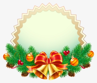 Imagens De Natal Em Png Para Cartões E Scrapbooking - Fondo Navideño Png #1219009