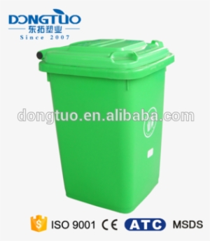 Street Trash Can With Wheel, Customer Logo Wholesale - Certificate #1222590 Street Trash Can With Wheel, Customer Logo Wholesale - Certificate #1222590